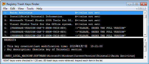 Registry Trash Keys Finder(注册表清理工具) V3.8.1.3 绿色版