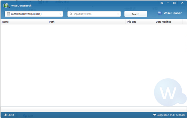 Wise JetSearch(文件快速搜索工具) V1.43