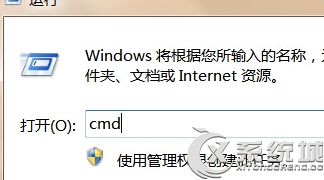 Win7文件丢失驱动安装失败如何解决?