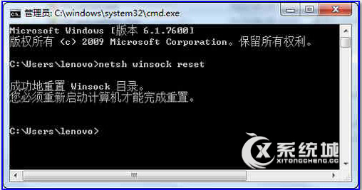 分析Win10中360浏览器没法上网的情况