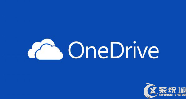 OneDrive现有的所有组将在10月被删除