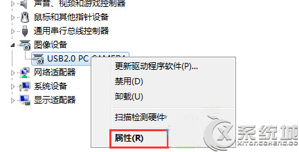 Win8安装驱动后如何还原?