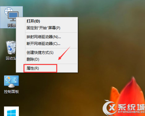 Win10系统取消家庭组的方法