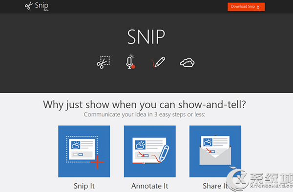 微软发布Snip可快速截屏并录音