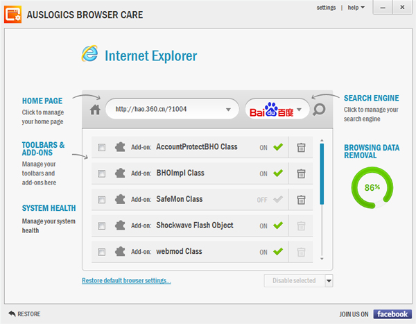 Auslogics Browser Care(浏览器维护清理软件) V2.0.0.0