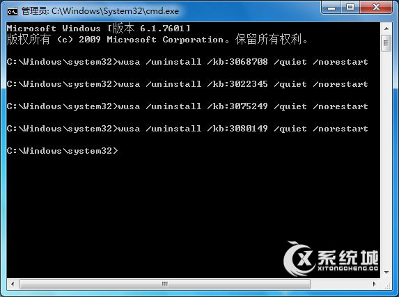 Win7/Win8.1也学会数据收集功能