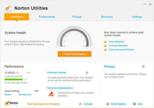 Norton Utilities(诺顿电脑优化大师) V16.0.2.14