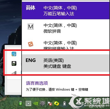 Win8使用CMD命令提示“控制台窗口主进程已停止工作”怎么办?