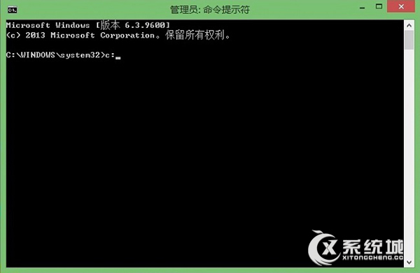 Win8使用CMD命令提示“控制台窗口主进程已停止工作”怎么办?