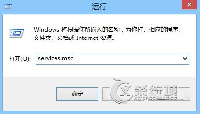 Win8提示应用程序无法启动因为并行配置不正确怎么办?