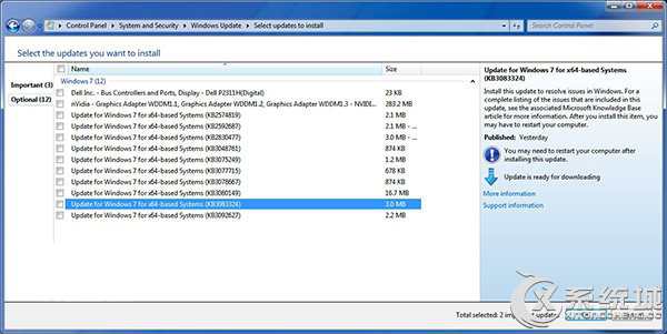 Win7学习Win10不谈KB3083324更新细节