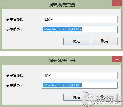 Win8.1安装应用出现错误0x80070057怎么办?