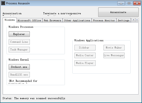 Process Assassin(电脑进程刺客) V2.0 绿色版