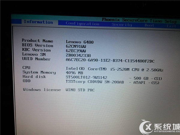 联想G480笔记本预装Win8系统怎么改Win7?