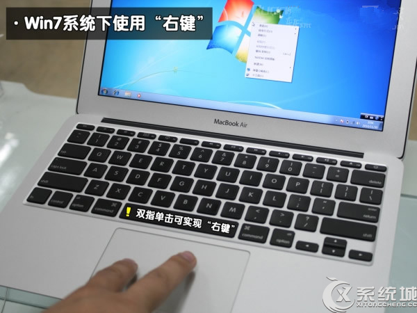 苹果Macbook Air安装Win7双系统教程