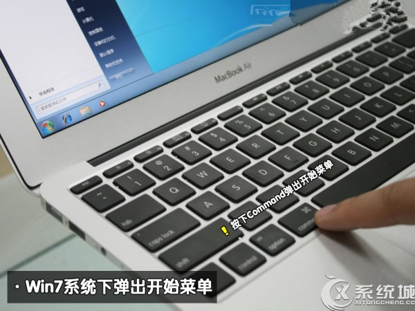 苹果Macbook Air安装Win7双系统教程