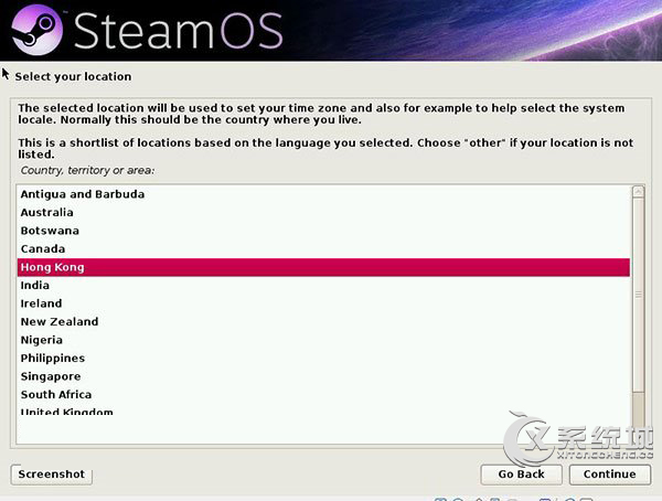 Win8.1系统下安装SteamOS的详细步骤