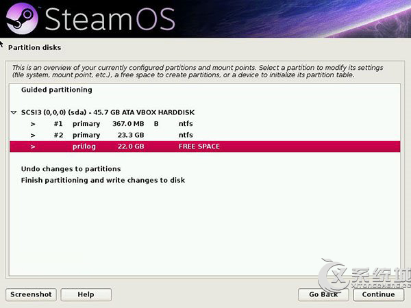 Win8.1系统下安装SteamOS的详细步骤