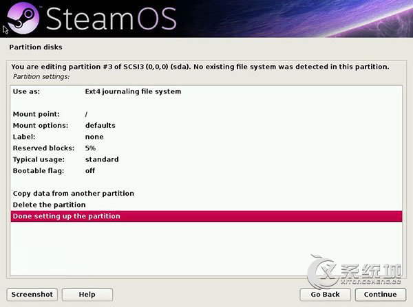 Win8.1系统下安装SteamOS的详细步骤