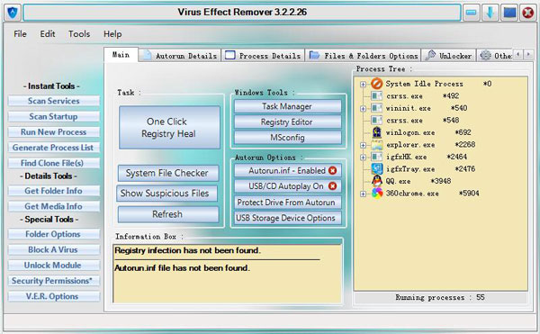 Virus Effect Remover(修复中毒硬盘) V3.2.2.26 绿色版