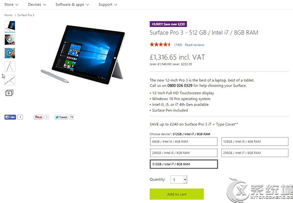 微软下调Surface Pro3价格为Surface Pro4铺路