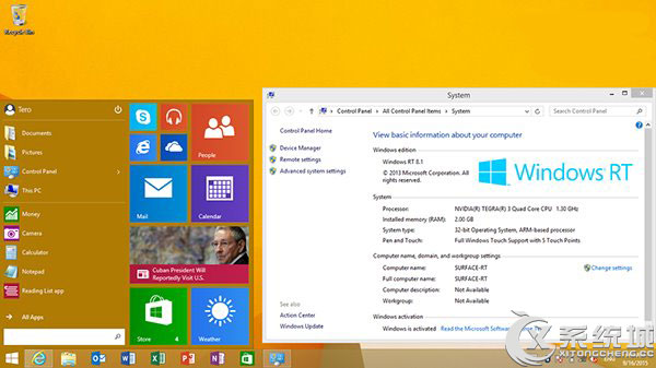 Win8.1 RT开始菜单上手视频体验Win10风格