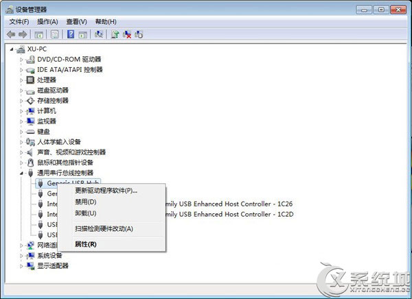 Win7每次插入U盘都要安装驱动程序的解决方法