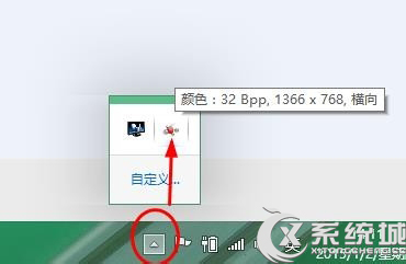 Win10双显卡怎么切换？Win10双显卡切换教程