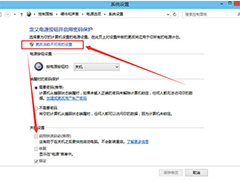 Windows10如何进入BIOS设置？Windows10进入BIOS的三大方法