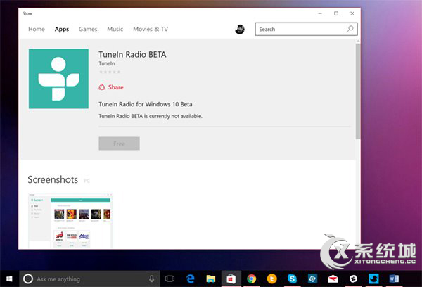 《TuneIn Radio》现身Win10应用商店 暂未开放下载