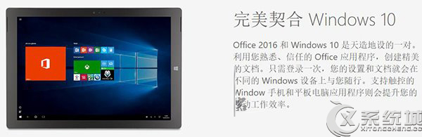 Windows10超大尺寸动态磁贴不久将到来