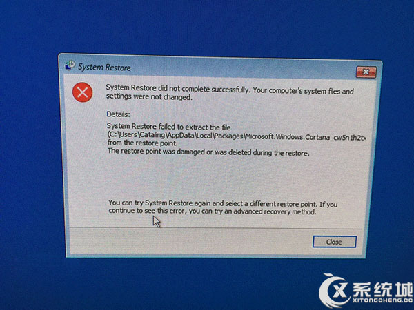 Cortana文件出问题 Win10系统还原失败