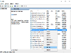 Win10商店闪退、Cortana没反应的原因及应对措施