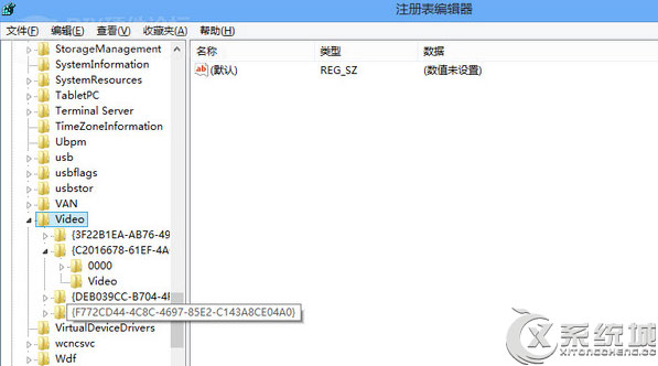 Win8如何关闭显卡硬件加速?Win8显卡硬件加速的关闭方法