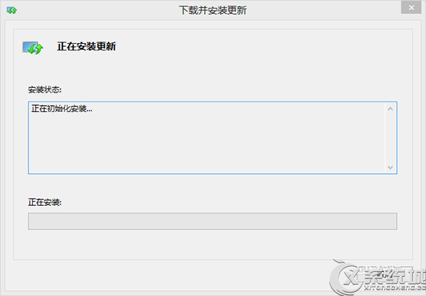 Win8.1播放视频Flash player发生ActionScript错误的应对措施