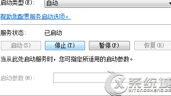 Win7笔记本内存读写错误的解决方法