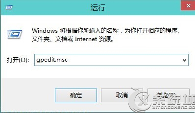 Windows10关闭Windows Defender的两大方法