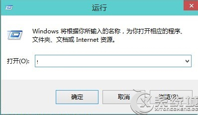 Windows10关闭Windows Defender的两大方法