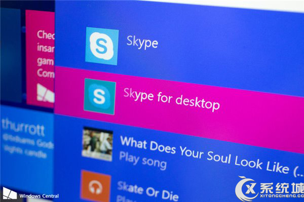 确保体验！Win10版Skype推迟公布