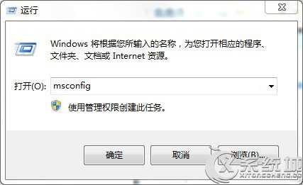 如何卸载双系统中的Win8系统