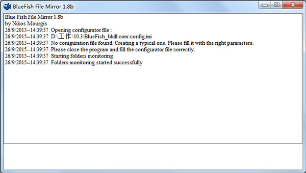 BlueFish File Mirror(文件夹监视工具) V1.8b 绿色版