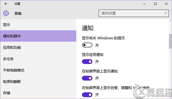 Win10电脑CPU占用过高怎么办?