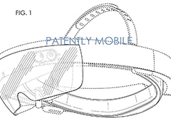微软取得HoloLens头戴设备设计专利