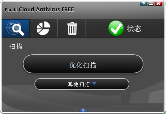 Panda Cloud Antivirus(熊猫杀毒软件) V2015