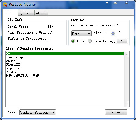 ResLoad Notifier(CPU占用率提醒) V1.43 绿色版