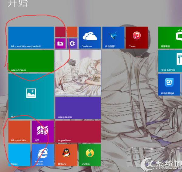 Win10降到Win8.1系统后开始屏幕磁贴显示异常怎么办？