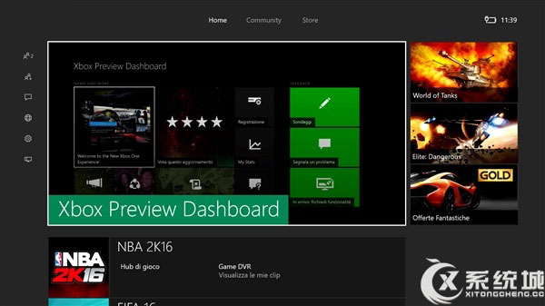 Xbox One版Win10预计今年底发布 迎接多项更新