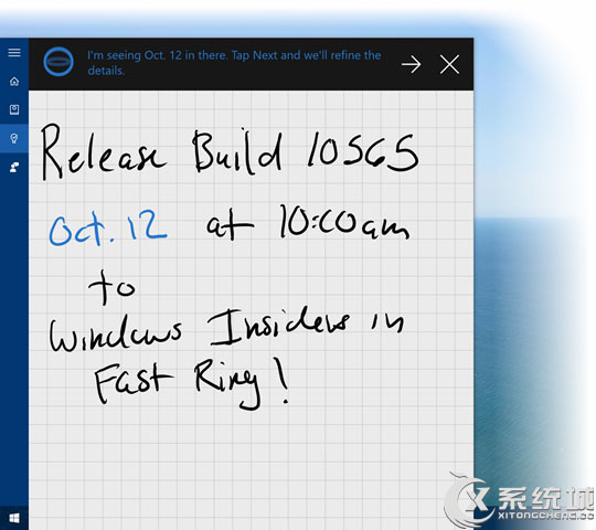 Win10 Build 10565 Insider推送:内置功能增强