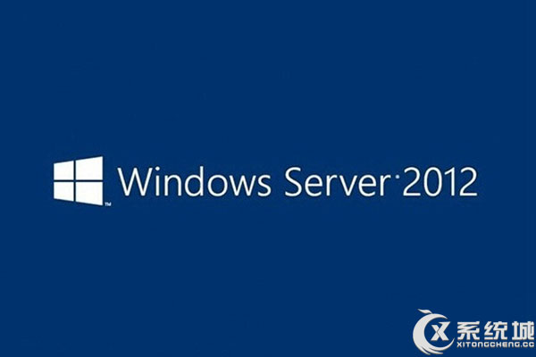 Windows Server 2012含税售价为4800元