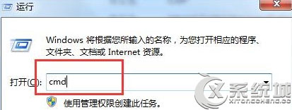 如何查看Win8本地服务器中可配置的服务